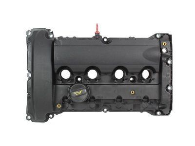Кришка головки блоку циліндрів (впускний бік) citroen c4, 0248q2 12300032 123-00-032 фото