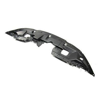 захист двигуна передня нижня (пластик) mitsubishi asx (ga_w_) 1.6 (4a92) 2010.05- 5379a269 Q373-0158 фото