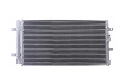 радиатор кондиционера AUDI A4/A5, 12- 13D1K8C1 фото