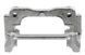 Скоба суппорта toyota avensis t25 03-08 corolla verso 02-09 rear 47721-05070 HZT-TY-008A фото 1