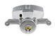 супорт гальмівний передній nissan qashqai i 07-13 qashqai 2 13-41011-4BA0A HZP-NS-002 фото 7